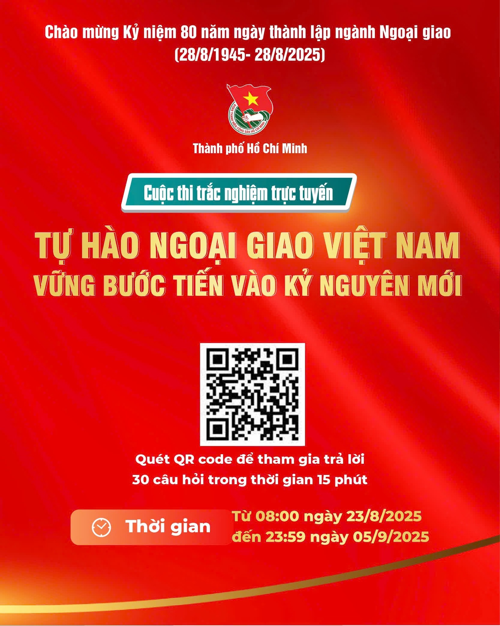 🌟 HỘI THI TRỰC TUYẾN: TỰ HÀO NGOẠI GIAO VIỆT NAM - VỮNG BƯỚC TIẾN VÀO KỶ NGUYÊN MỚI 🌟